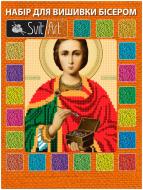 Набір для вишивки бісером Пантелеймон 180х240 SvitArt