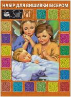 Набор для вышивания бисером A-224 260х360 SvitArt