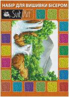 Набор для вышивания бисером SI-137 260х360 SvitArt