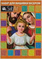 Набір для вишивки бісером SI-240 260х360 SvitArt Набір для вишивки бісером SI-240 260х360 SvitArt