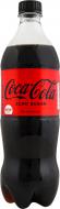 Безалкогольный напиток Coca-Cola Zero 0,75 л (5449000221780)