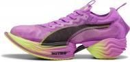 Кросівки чоловічі Puma FAST-R NITRO ELITE 2 31068303 р.40,5 фіолетові