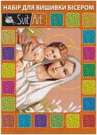 Набір для вишивки бісером Si-446 260х360 SvitArt Набір для вишивки бісером Si-446 260х360 SvitArt
