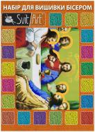 Набір для вишивки бісером SI-384 260х360 SvitArt Набір для вишивки бісером SI-384 260х360 SvitArt