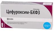 Цефуроксим-БХФЗ 1.5 г №5 порошок