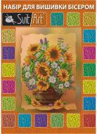 Набор для вышивания бисером Si-167 260х360 SvitArt