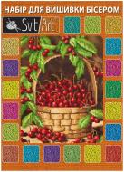 Набір для вишивки бісером Si-319 260х360 SvitArt