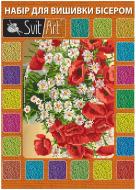Набір для вишивки бісером Si-454 260х360 SvitArt