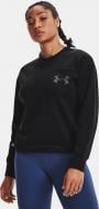 Свитшот Under Armour Rival Fleece Mesh Crew 1365847-001 р. XS черный