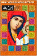 Набор для вышивания бисером Казанская икона Божией Матери 110х170 SvitArt