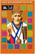 Набор для вышивания бисером Николай Чудотворец 110х170 SvitArt