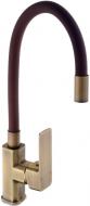 Смеситель для кухни DOMINO MALIBU DMM-203 LR-Bronze-Brown