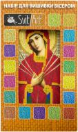 Набір для вишивки бісером Семистрільна ікона Божої Матері 110х170 SvitArt