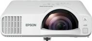 Проектор Epson EB-L200SX (V11H994040)