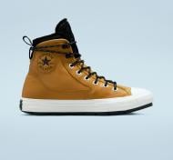 Кеди Converse Weapon CX 171437C р.45 коричневий