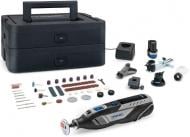 Многофункциональный инструмент Dremel 8250 (8250 Platinum+) F0138250JF