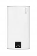 Бойлер Atlantic Steatite Cube WI-FI VM 075 S4CW (2400W)