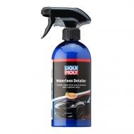 Средство для чистки и ухода за автолаками Liqui Moly WATERLESS DETAILER (23066) мл500
