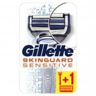 Станок для бритья Gillette Skinguard Sensitive со сменными картриджами 2 шт.