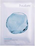 Патчи Petalare для кожи вокруг глаз 16 г 1 шт./уп.