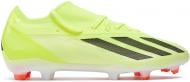 Бутсы Adidas X CRAZYFAST PRO FG IG0601 р.42 желтый