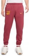 Брюки Nike LFC NSCLUB JGGR BB HF3069-661 р. XL Брюки Nike LFC NSCLUB JGGR BB HF3069-661 р. XL