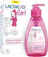 Засіб для інтимної гігієни Lactacyd Girl 200 мл