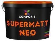 Краска интерьерная латексная Kompozit SUPERMATT NEO глубокий мат 1,4 кг