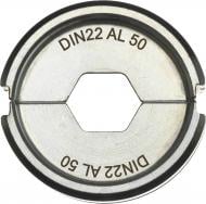 Губки сменные для обжимных клещей DIN22 ALU 50 Milwaukee 4932451773