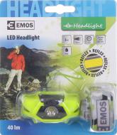 Фонарик на голову P3530-1 зеленый с черным