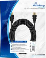 Кабель MediaRange HDMI-HDMI MRCS211 5 м чорний (MRCS211)