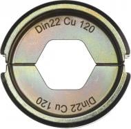 Губки сменные для обжимных клещей DIN22 Cu 120 Milwaukee 4932451750