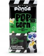 Попкорн Panda для мікрохвильовки Сметана з зеленню 100 г