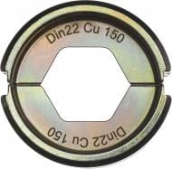 Губки сменные для обжимных клещей DIN22 Cu 150 Milwaukee 4932451751