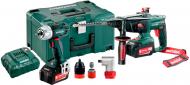 Набір акумуляторного інструменту Metabo Сombo Set 2.3.3 18 v 685084000