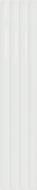 Плитка WOW TILES S.L. Plinto In White Gloss 10.7x54.2 см