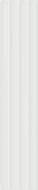 Плитка WOW TILES S.L. Plinto In White Matt 10.7x54.2 см