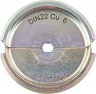 Губки змінні для обтискних кліщів DIN22 Cu 6 Milwaukee 4932464861