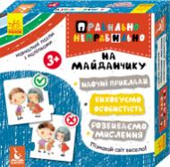 Пазли навчальні Ранок Правильно-неправильно. На дитячому майданчику 310558