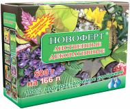 Добриво мінеральне НОВОФЕРТ Листяні декоративні 500 г