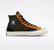 Кеди Converse 171685C р.46,5 зелений