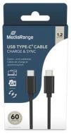 Кабель MediaRange USB 3.0 Type-C - USB Type-C 1,2 м black (MRCS213)