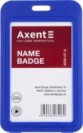 Бейдж вертикальный 70x110 мм синий 35847 5 шт Axent