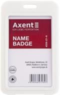 Бейдж вертикальный PP белый 35849 5 шт Axent