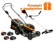 ВИТРИНА! Газонокосилка аккумуляторная GTM BLM42+BC36/340BL_PROMO