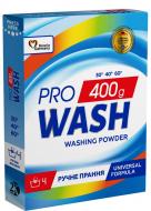 Стиральный порошок для ручной стирки Pro Wash 0,4 кг