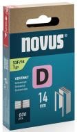 Скобы для ручного степлера Novus 14 мм тип D 600 шт. 042-0792