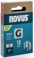 Скоби для ручного степлера Novus 10 мм тип G 600 шт. 042-0797