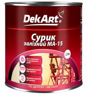 Емаль DekArt Сурик залізний МА-15 червоно-коричневий глянець 2,5 кг
