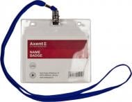 Бейдж горизонтальний на шнурку 4504-A 100х80 мм 12 шт Axent